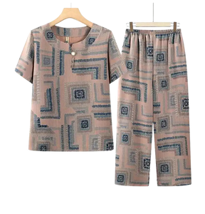 Conjunto Harmonia™ com Estampa Retrô-Chic / O Equilíbrio Perfeito Entre Estilo e Conforto Diário!